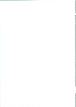 Page 20 of Once Again