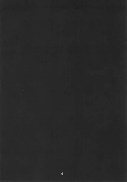 Page 3 of PANZERSTIC BEAST to Koshidzukai no Tami