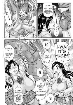 Page 45 of Chijo Wakusei | Planet of the Lewd Woman