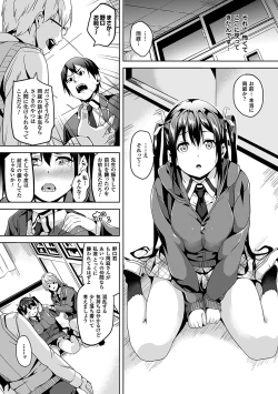 Page 126 of Residence