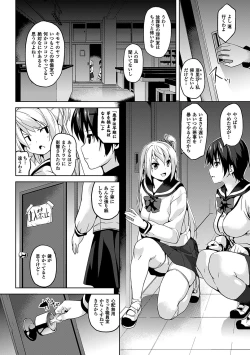 Page 99 of Residence