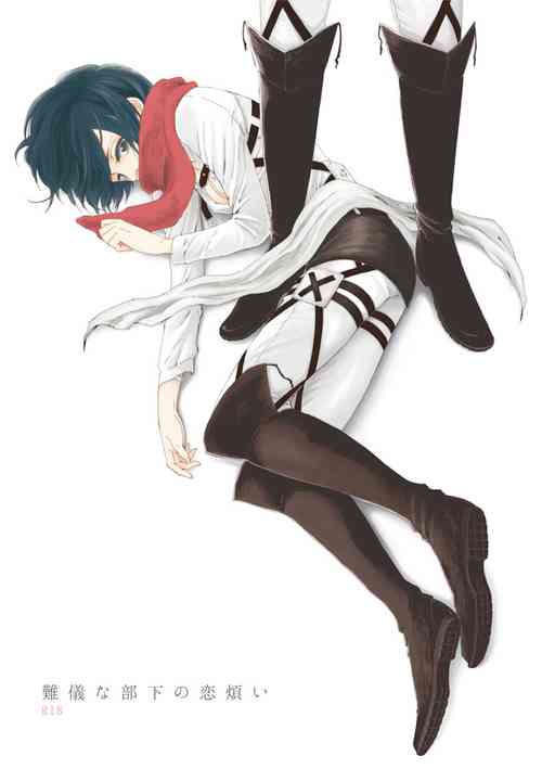 Download Nangina Buka no Koiwazurai