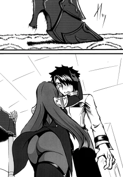 Page 3 of Scathach Shishou o Shisshin Kairaku Ochi Sasenai to Derarenai Heya