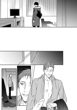 Page 45 of Akogareta Hito wa 421