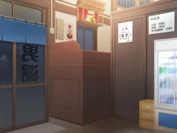 Page 211 of All the Girls who Come to the Public Bath are Sluts! My H Job