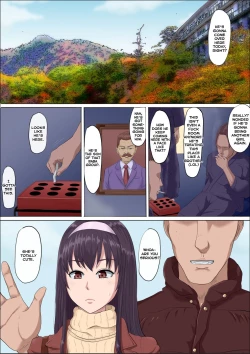 Page 17 of Aya-nee2