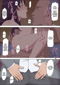 Page 42 of Aya-nee2