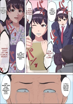 Page 81 of Aya-nee2