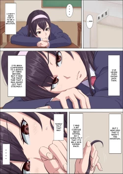 Page 8 of Aya-nee2