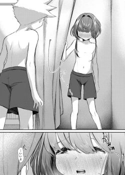 Page 19 of Zutto Issho da yo