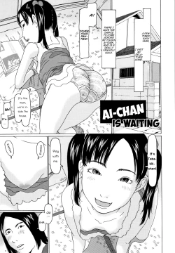 Page 1 of Aichan is waiting