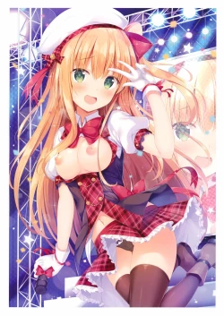 Page 124 of URIBOU Zakka Ten Pants Tokkagata Gashuu「Under wears 3 PINK LABEL」