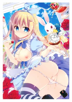 Page 130 of URIBOU Zakka Ten Pants Tokkagata Gashuu「Under wears 3 PINK LABEL」