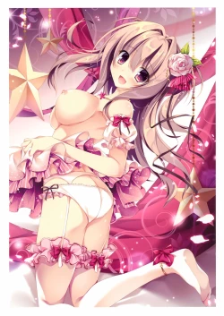 Page 132 of URIBOU Zakka Ten Pants Tokkagata Gashuu「Under wears 3 PINK LABEL」