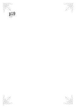 Page 151 of URIBOU Zakka Ten Pants Tokkagata Gashuu「Under wears 3 PINK LABEL」