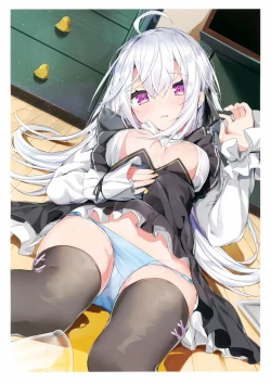 Page 56 of URIBOU Zakka Ten Pants Tokkagata Gashuu「Under wears 3 PINK LABEL」