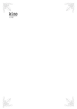 Page 63 of URIBOU Zakka Ten Pants Tokkagata Gashuu「Under wears 3 PINK LABEL」