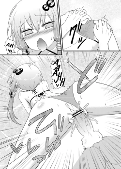 Page 22 of Yukari-san ga Sentai Service o Hajimeta You desu.