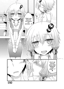Page 24 of Yukari-san ga Sentai Service o Hajimeta You desu.