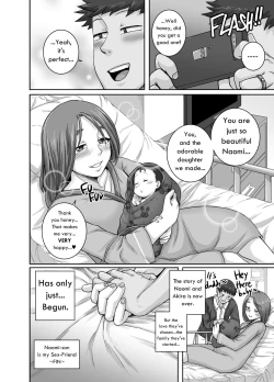 Page 176 of Jukujo Daisuki : Naomi5 + Epilogue
