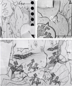 Page 21 of Neighbouring Onii-chan and...