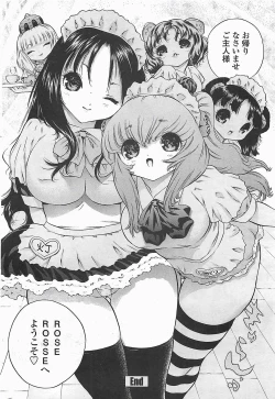 Page 22 of COMIC Penguinclub Sanzokuban 2006-06