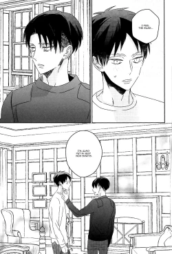 Page 14 of Ackermann Family