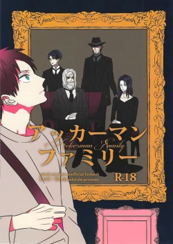 Page 1 of Ackermann Family