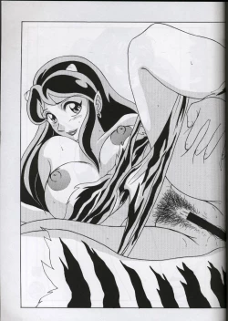 Page 12 of Next Climax Magazine 7 - Rumic World