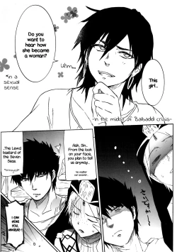 Page 4 of Nettaiya| Tropical Night