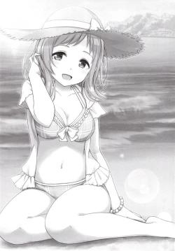 Page 4 of Mano to Umibe no Shower Room de