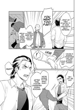 Page 7 of Zettai, Fukujuu Meirei | Obey Me Ch. 1