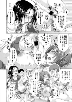Page 21 of Comic Shingeki 2020-09
