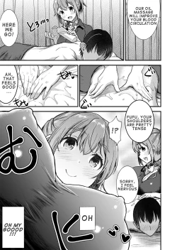 Page 4 of 148cm No Bra & Kyonyuu Therapist to Micchaku H | Close Contact with a 148cm, Bigless Therapist
