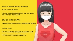 Page 25 of Sadistic na JK ni Shihai Sareta Boku | I’m Getting Dominated by a Sadistic Highschool Girl