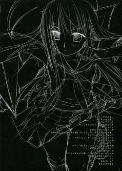 Page 3 of Hit&Run Holyday