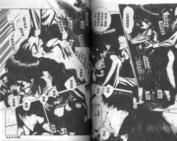 Page 63 of Dokidoki Invitetion