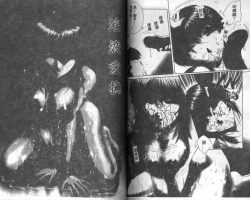 Page 65 of Dokidoki Invitetion