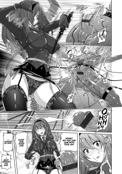 Page 13 of Ingoku Seiki