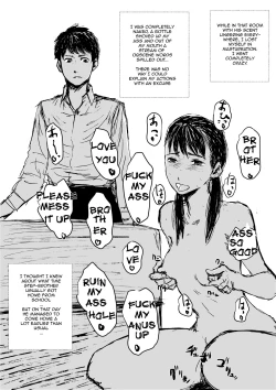 Page 13 of Anal Tsumeawase | Anal Assortment 1-2