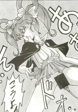 Page 28 of Top Secret! Vol. 01