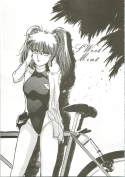 Page 33 of Top Secret! Vol. 01