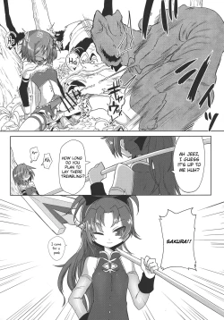 Page 23 of Fellatiosaurus VS Mahou Shoujo Zenpen