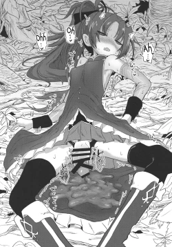 Page 30 of Fellatiosaurus VS Mahou Shoujo Zenpen