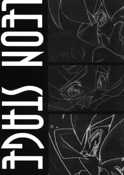 Page 18 of The Art of Pleasure Circuit