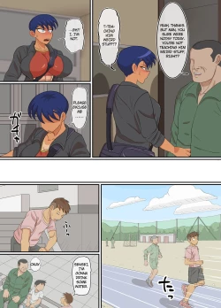 Page 75 of Junsenpai and the Shitty Brat