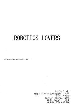 Page 17 of Robotics Lovers