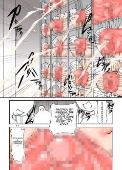 Page 17 of Shishi Setsudan Shoujo Goumon Gyakutaisan VOL 3