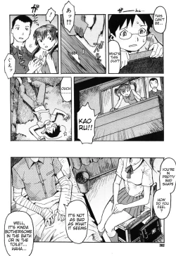 Page 24 of Milk Crown Ch. 1, 5, 9