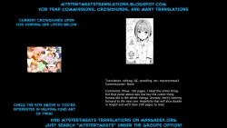 Page 103 of Kanojo Gokko epi.2